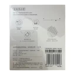 Насадки для зубної щітки MiJia Sonic Electric Toothbrush T301 T302 T501 Heads 2 Pack Standart MBS307 BHR6829C - мініатюра 9