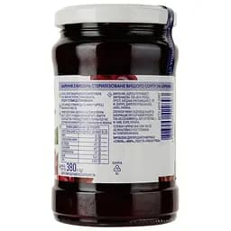 Варення Премія з вишень, 380 г (887711) - мініатюра 2