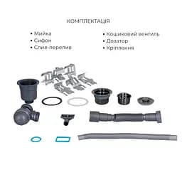 Кухонна мийка Lidz Handmade H6350BR інтегрована крило зправа BlackPVD у комплекті з дозатором та корзиною, Чорний - мініатюра 6