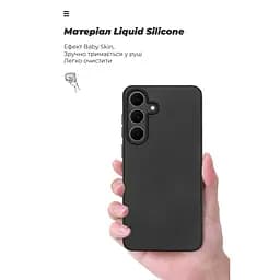 Чохол до мобільного телефона Armorstandart ICON Samsung S25 FE 5G Black (ARM86153) - мініатюра 7