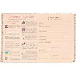 Щоденник шкільний Yes Pusheen PU інтегральний А5 40 аркушів (911615) - мініатюра 9