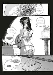 Манга Mal'opus Dark Souls: Спокута. Том 2 - Жульєн Блондель, Shonen (MAL156) - мініатюра 3