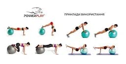 М'яч для фітнесу PowerPlay 75 см fit0008744 - мініатюра 9