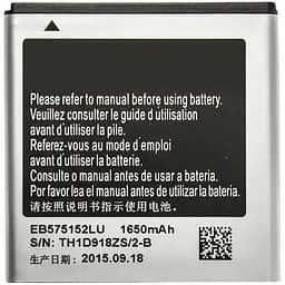 Акумулятор OEM AAAA-Class Samsung i9000 / EB575152LU