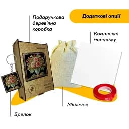 Пазл дерев'яний Історія Півонії, А5, 35 елементів, Дерев’яна коробка - мініатюра 5