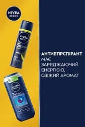 Набір чоловічий Nivea Men Keep it Relaxed - мініатюра 2