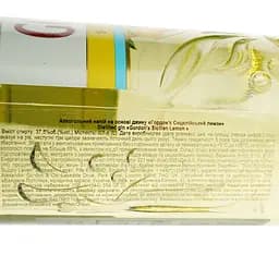 Алкогольний напій Gordon's Sicilian Lemon Gin 37.5% 0.7 л - мініатюра 6