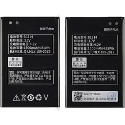 Акумулятор Lenovo BL214 для Lenovo A316i/A208T/A218T/A269/A305E AAAA