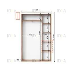 Шафа-купе Idea серія 5 130 x 45 x 210 см Дуб сонома - мініатюра 2