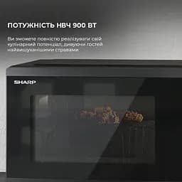 Мікрохвильова піч Sharp YC-MG252AE-B - мініатюра 10