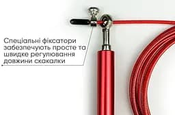 Швидкісна скакалка EasyFit Aluminium зі сталевим тросом та алюмінієвими ручками червона - мініатюра 3