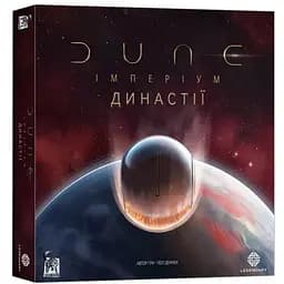Настольная игра Geekach Games Дюна. Империум - Династии (Dune: Imperium - Bloodlines) (укр.) + уникальное промо! (GKCH0244)