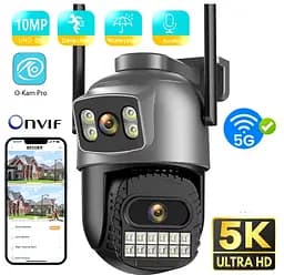 Вулична WiFi IPкамера Besder A22Y  10Мп 2 незалежних об'єктиви чорна WiFi 2.4ГГц і 5ГГц