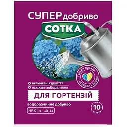 Мінеральне добриво Сімейний сад Сотка для гортензій 20 г (152623)