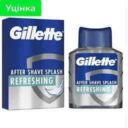 Уцінка. Лосьйон після гоління Gillette Series Arctic Ice, освіжаючий, 100 мл