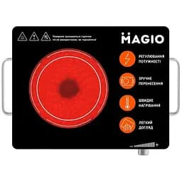 Настільна плита Magio MG-442 чорний, 1500W, інфрачервона, 1 конфорки склокерамічна