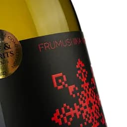 Вино Frumushika-Nova Limited Edition Шардоне біле сухе 0.75 л - мініатюра 3