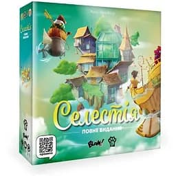 Настольная игра Woodcat Селестия. Полное издание (Celestia: Big Box) (укр.) + уникальное промо!