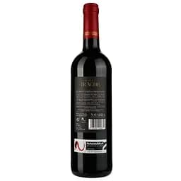 Вино Irache Crianza червоне сухе 0.75 л - мініатюра 2