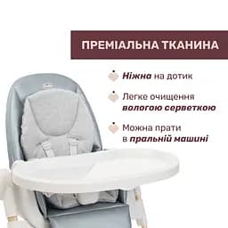 Стільчик для годування Chicco Polly Armonia зелений (87140.60) - мініатюра 3