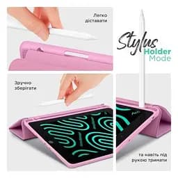 Чохол до планшета ArmorStandart Smart Fold Pen Apple iPad Air 11 (2024) Pink (ARM78121) - мініатюра 5