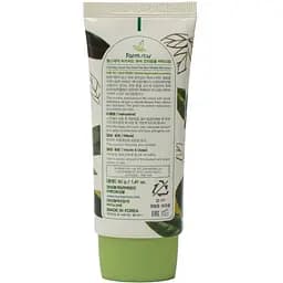 BB-крем для обличчя FarmStay Green Tea Seed Pure Anti-Wrinkle BB Cream 40 г - мініатюра 3