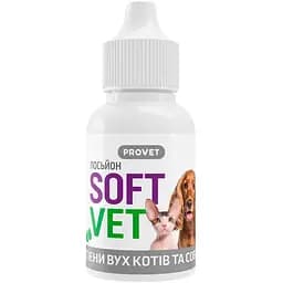 Лосьйон ProVET Softvet для гігієни вух котів і собак 15 мл - мініатюра 3