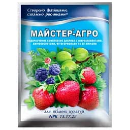 Добриво Майстер-агро для ягідних культур (NPK 15.17.28) 100 г