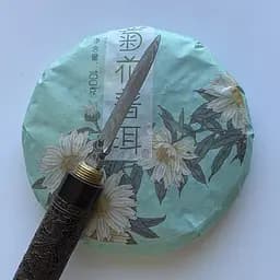 Шу пуер із хризантемою 2022 рік 100 г