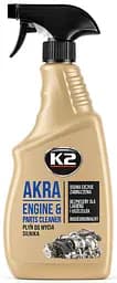K2 очисник двигуна AKRA 770 мл (EK1171)
