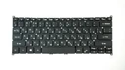 Клавіатура для ноутбука ACER (AS: SF314-54) rus, black, без фрейма, підсвічування клавіш(оригінал)