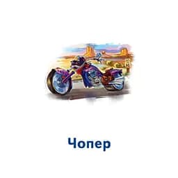 Настільна гра Парочки: Машини 1392004, 6 ігор - мініатюра 3
