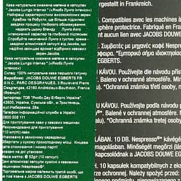 Набір кави в капсулах Jаcobs Lungo Intenso 100 капсул (10 п. х 10 шт.) - мініатюра 8