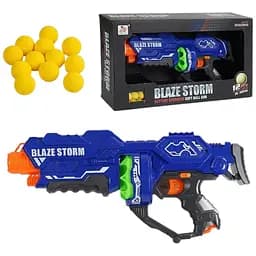 Дитяча гвинтівка Blaze Storm з додатковою ручкою та пінопластовими кульками 12 шт.
