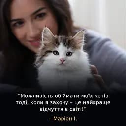 Сухий корм для кошенят для зменшення алергенів на шерсті Purina Pro Plan LiveClear Kitten з індичкою 1.4 кг (12466185) - мініатюра 12