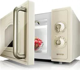 Мікрохвільова піч Gorenje 20л 700Вт бежевий