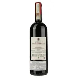 Вино Castelli del Grevepesa Chianti Classico Castelgreve, 14%, 0,75 л - мініатюра 2