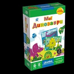 Настольная игра Granna Мои динозавры, укр. язык (82531)