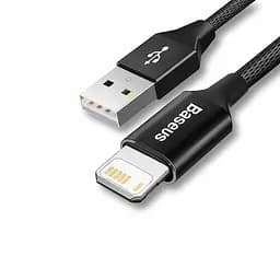 Кабель Baseus Yiven Series - USB - Lightning 1.8 м (CALYW-A01)
