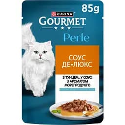 Вологий корм для дорослих котів Purina Gourmet Perle Mini Fillets Tuna міні філе у соусі з тунцем 85 г