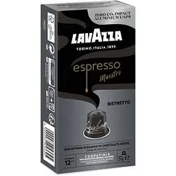 Кава в капсулах Lavazza Nespresso Espresso Ristretto 10 капсул