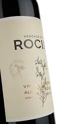 Вино Rocim Herdade do Rocim Tinto PGI Alentejo червоне сухе 0.75 л - мініатюра 3