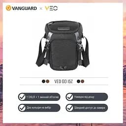 Сумка Vanguard VEO GO 15Z Black (VEO GO 15Z BK), Чорний - мініатюра 7