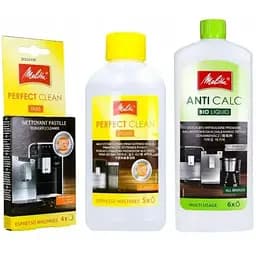 Набір №3 для обслуговування кавоварки Melitta