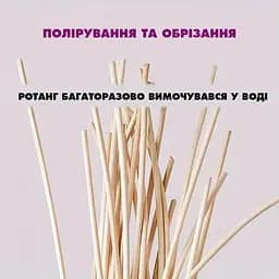 Кошик для вистоювання тіста хліба овальний з натурального ротанга з тканинним чохлом (довжина 30 см), Kitchen Master Бежевий 87928 - мініатюра 9