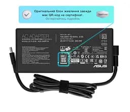 Блок живлення (зарядка) для ноутбука Asus 240W (20V, 12A, Rectangular 7.0х3.5mm) A20-240P1A [NEW Сonnector] від Asus - мініатюра 2
