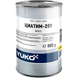 Смазка Yuko ЦИАТИМ-201 0,8кг (4820070241518)