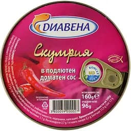 steiky-diavena-zi-skumbrii-v-hostromu-tomatnomu-sousi-160-h-904809