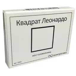 Головоломка Заморочка Квадрат Леонардо (5004з)