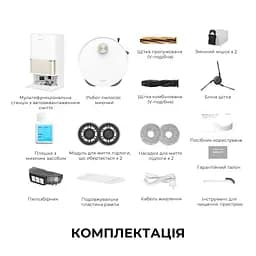 Робот-пилосос миючий Dreame Bot L50 Pro Ultra - мініатюра 16